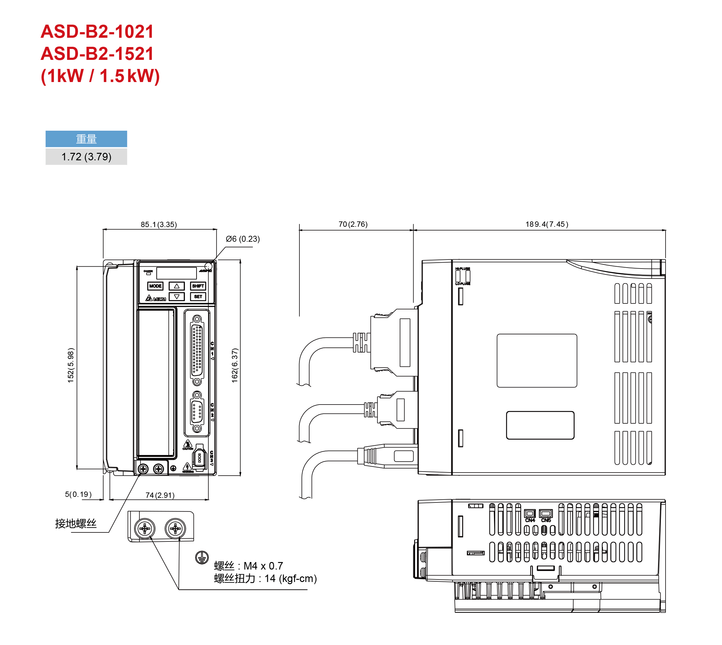 1.5KW臺達(dá)伺服驅(qū)動器 ASD-B2-1521-B的外觀尺寸